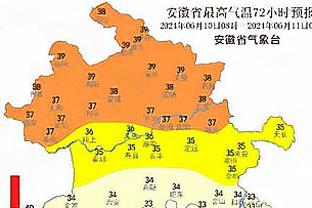 法国第六级别球队杯赛抽到大巴黎，球员们兴奋庆祝